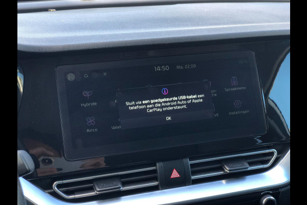 Kia Niro 1.6 GDi Hybrid ComfortLine | Navi, Camera, Carplay/Android, DAB, Cruise, 18'' LMV, Climate, Half leder |