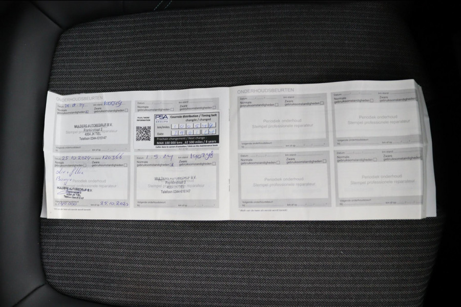 Peugeot 5008 1.2 PureTech*NAVI*CAM*HAAK*CRUISE*ECC*CARPLAY*7PER