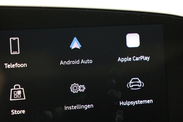 Audi A6 Avant e-tron S edition performance 100 kWh 367pk | Matrix Led | Keyless | Adaptieve cruise controle | Elektrisch verstelbare voorstoelen met geheugen bestuurdersstoel