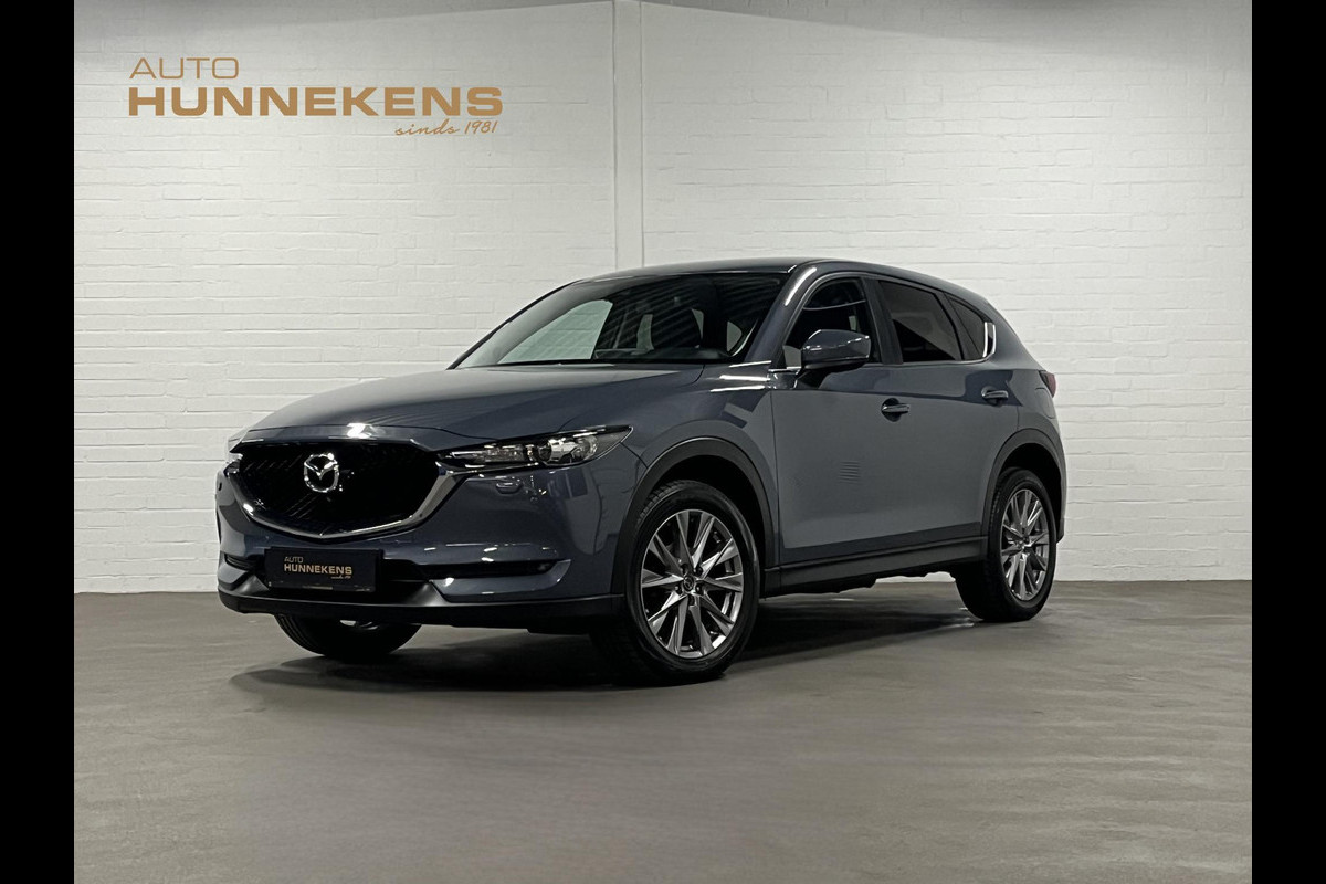 Mazda CX-5 Advantage 2.0 Cruise-/Climate control | Head-up | DAB | 360 camera | Carplay