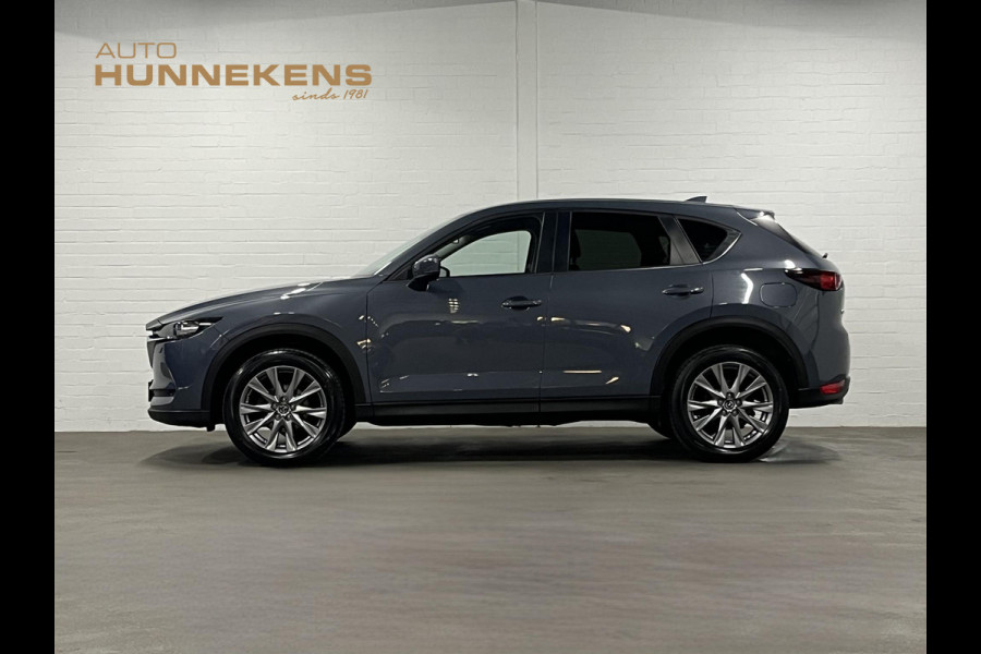 Mazda CX-5 Advantage 2.0 Cruise-/Climate control | Head-up | DAB | 360 camera | Carplay