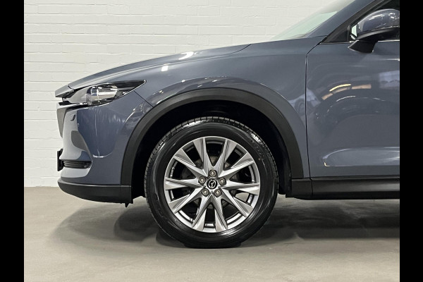 Mazda CX-5 Advantage 2.0 Cruise-/Climate control | Head-up | DAB | 360 camera | Carplay
