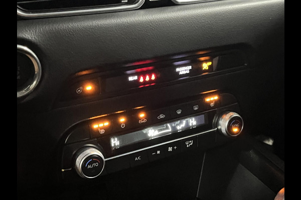Mazda CX-5 Advantage 2.0 Cruise-/Climate control | Head-up | DAB | 360 camera | Carplay