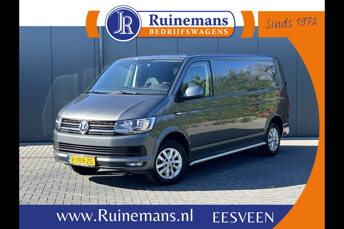 Volkswagen Transporter 2.0 TDI 150 PK HIGHLINE AUTOMAAT DSG / L2H1 / 1e EIGENAAR / UNIEK 37.581 KM !! / BPM VRIJ / AIRCO / CRUISE / NAVI / BLUETOOTH / Volkswagen Transporter 2.0 TDI 150 PK HIGHLINE AUTOMAAT DSG / L2H1 / 1e EIGENAAR / UNIEK 37.581 KM !! / BPM VRIJ / AIRCO / CRUISE / NAVI / BLUETOOTH /