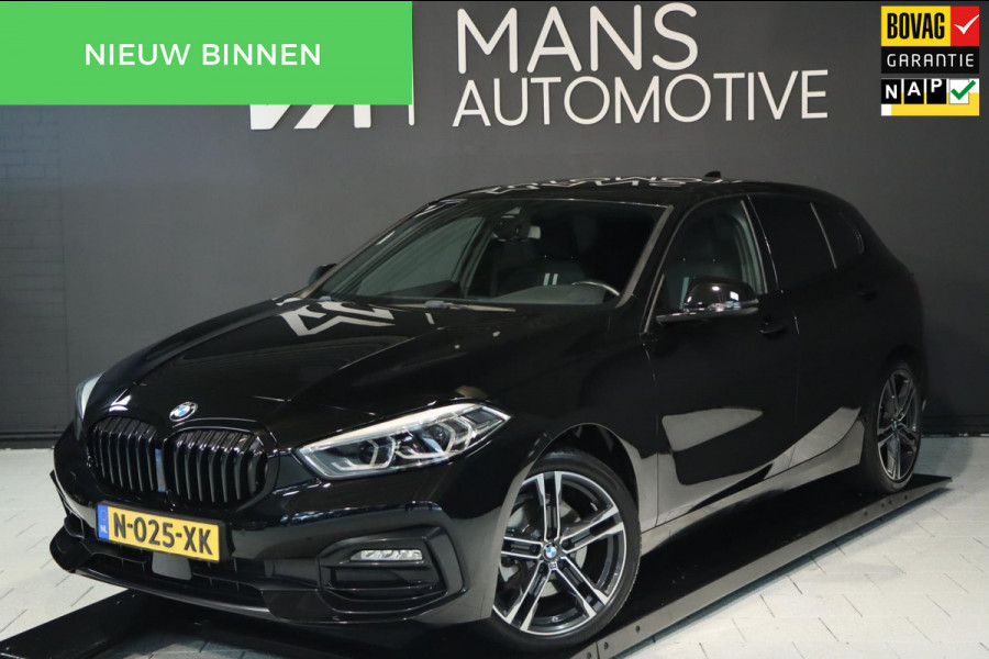 BMW 1-serie 118i / LIVE COCKPIT / LED / PDC V+A / CARPLAY / SFEERVERLICHTING
