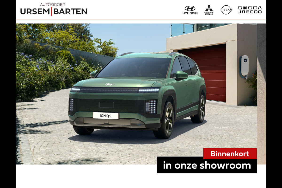 Hyundai IONIQ 9 Style 7p. 110.3 kWh | Besteld!! | Snel leverbaar OP=OP | Hyundai IONIQ 9 Style 7p. 110.3 kWh | Besteld!! | Snel leverbaar OP=OP |