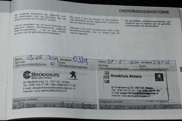 Peugeot 208 1.2 PureTech Allure / Panoramadak / Navigatie / Parkeerhulp achter / 16'' / Apple CarPlay / DAB / Cruise Control Peugeot 208 1.2 PureTech Allure / Panoramadak / Navigatie / Parkeerhulp achter / 16'' / Apple CarPlay / DAB / Cruise Control