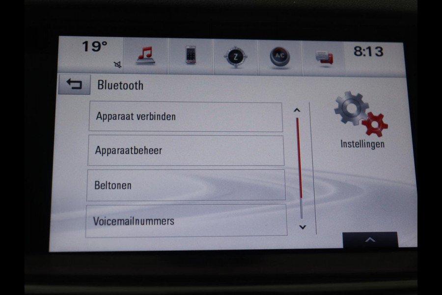 Opel Insignia 1.5T Executive | OPC Line | Leder | Trekhaak | Camera | Stuurverwarming | Carplay | Keyless | Navigatie | Comfortstoelen
