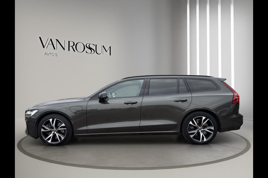 Volvo V60 T6 Recharge 4x4 Geartronic Inscription | PHEV | Lederen stoelen met geheugen | Android / Apple | Camera | Volvo V60 T6 Recharge 4x4 Geartronic Inscription | PHEV | Lederen stoelen met geheugen | Android / Apple | Camera |