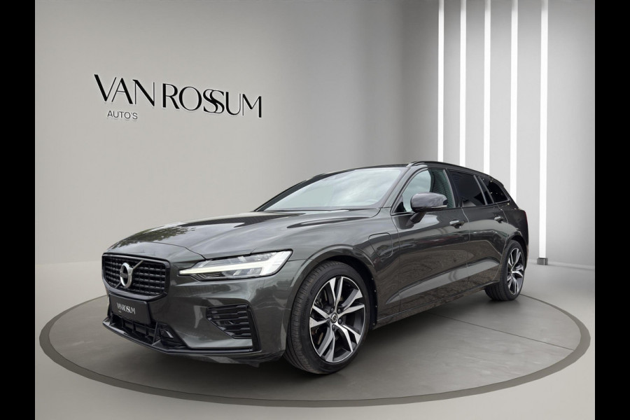 Volvo V60 T6 Recharge 4x4 Geartronic Inscription | PHEV | Lederen stoelen met geheugen | Android / Apple | Camera | Volvo V60 T6 Recharge 4x4 Geartronic Inscription | PHEV | Lederen stoelen met geheugen | Android / Apple | Camera |