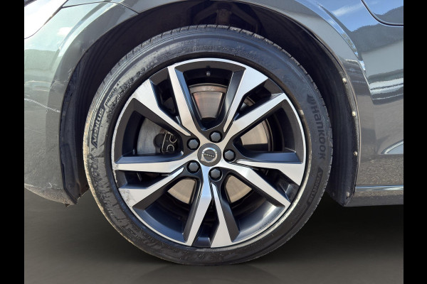 Volvo V60 T6 Recharge 4x4 Geartronic Inscription | PHEV | Lederen stoelen met geheugen | Android / Apple | Camera | Volvo V60 T6 Recharge 4x4 Geartronic Inscription | PHEV | Lederen stoelen met geheugen | Android / Apple | Camera |