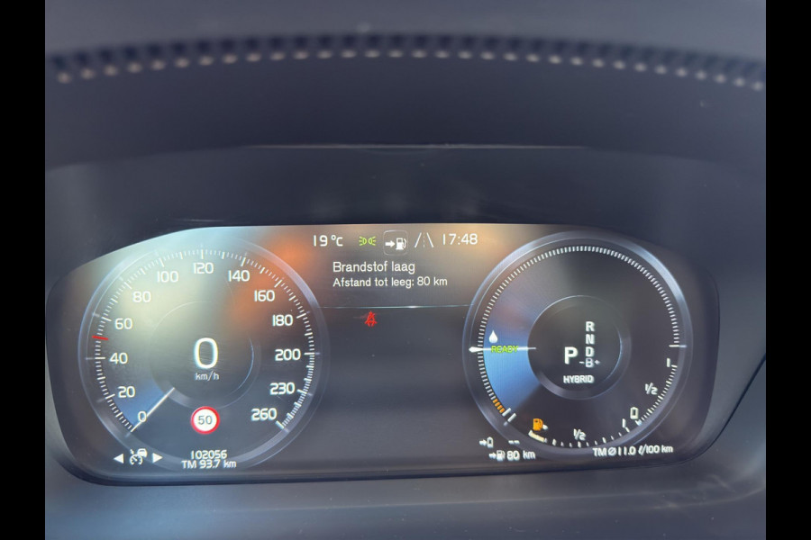 Volvo V60 T6 Recharge 4x4 Geartronic Inscription | PHEV | Lederen stoelen met geheugen | Android / Apple | Camera | Volvo V60 T6 Recharge 4x4 Geartronic Inscription | PHEV | Lederen stoelen met geheugen | Android / Apple | Camera |
