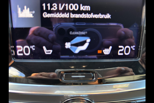 Volvo V60 T6 Recharge 4x4 Geartronic Inscription | PHEV | Lederen stoelen met geheugen | Android / Apple | Camera | Volvo V60 T6 Recharge 4x4 Geartronic Inscription | PHEV | Lederen stoelen met geheugen | Android / Apple | Camera |