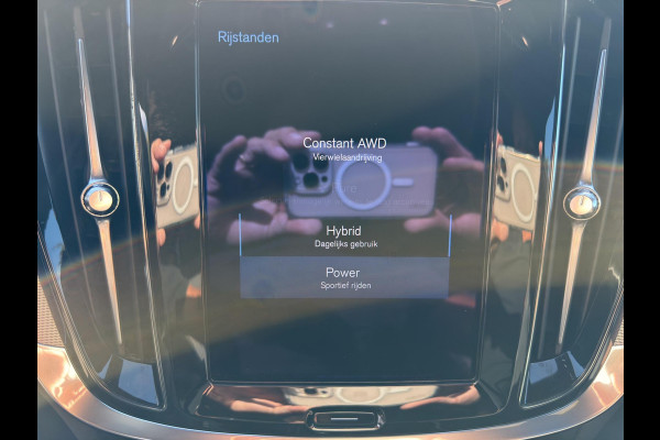 Volvo V60 T6 Recharge 4x4 Geartronic Inscription | PHEV | Lederen stoelen met geheugen | Android / Apple | Camera | Volvo V60 T6 Recharge 4x4 Geartronic Inscription | PHEV | Lederen stoelen met geheugen | Android / Apple | Camera |