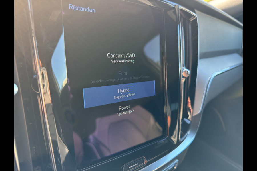 Volvo V60 T6 Recharge 4x4 Geartronic Inscription | PHEV | Lederen stoelen met geheugen | Android / Apple | Camera | Volvo V60 T6 Recharge 4x4 Geartronic Inscription | PHEV | Lederen stoelen met geheugen | Android / Apple | Camera |