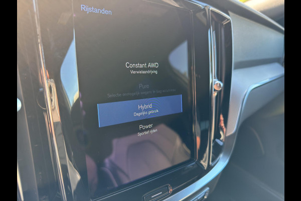 Volvo V60 T6 Recharge 4x4 Geartronic Inscription | PHEV | Lederen stoelen met geheugen | Android / Apple | Camera | Volvo V60 T6 Recharge 4x4 Geartronic Inscription | PHEV | Lederen stoelen met geheugen | Android / Apple | Camera |