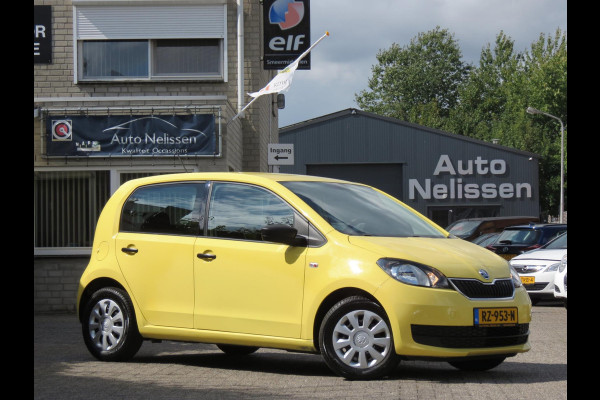 Škoda Citigo 1.0 Greentech Active 5-DEURS | NIEUWE MODEL | LOGISCH NAP TELLERRAPPORT | BOUWJAAR 2018 | Škoda Citigo 1.0 Greentech Active 5-DEURS | NIEUWE MODEL | LOGISCH NAP TELLERRAPPORT | BOUWJAAR 2018 |