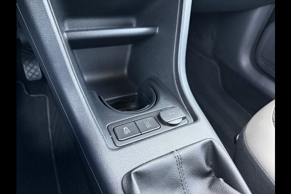 Volkswagen up! 1.0 BMT High up! | Cruise | Clima | Org NL