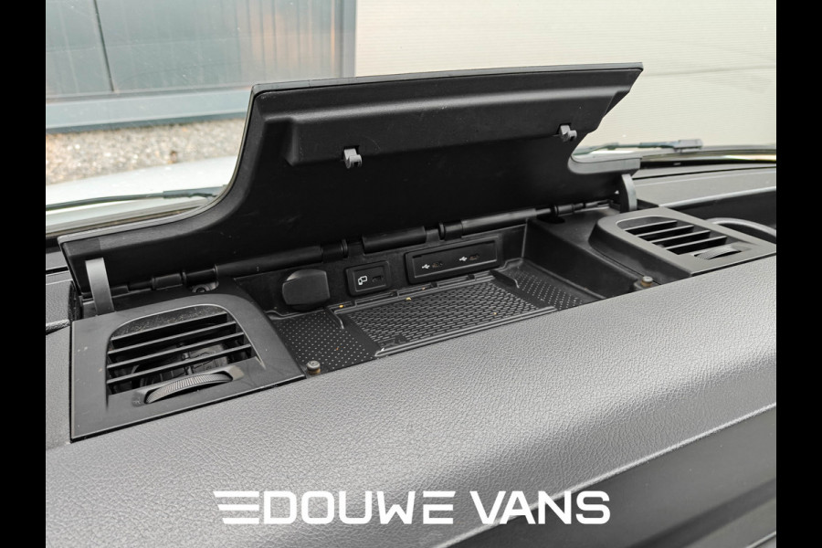 Mercedes-Benz Sprinter 317 L2 H2 Koelwagen Carrier Xarios MBUX Dag en Nacht Carrier Transicold BPM Vrij Mercedes-Benz Sprinter 317 L2 H2 Koelwagen Carrier Xarios MBUX Dag en Nacht Carrier Transicold BPM Vrij