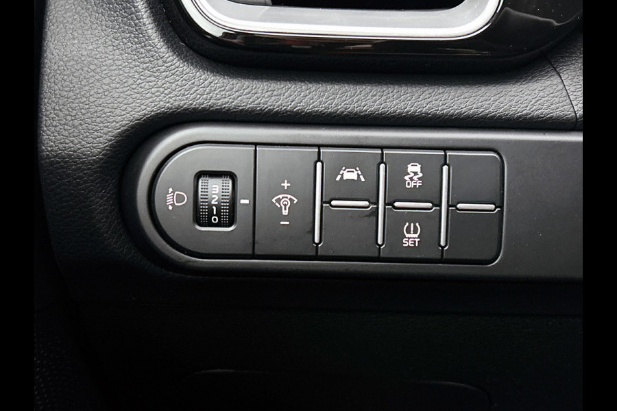 Kia Xceed 1.5 T-GDI MHEV DynamicPlusLine (NAVIGATIE, STOEL-/STUURVERWARMING, CARPLAY, CAMERA, GOED ONDERHOUDEN)