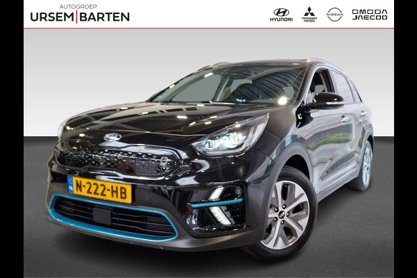 Kia e-Niro ExecutiveLine 64 kWh