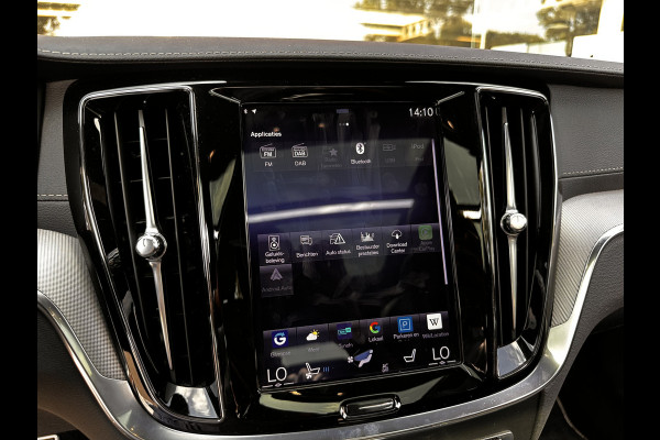 Volvo V60 2.0 T8 Twin Engine AWD R-Design | Pano | 360 cam | Leder | Luxury Line | T8 Twin Engine AWD R-Design | Pano |  360 cam | Leder | Luxury Line | (occasion) (occasion)