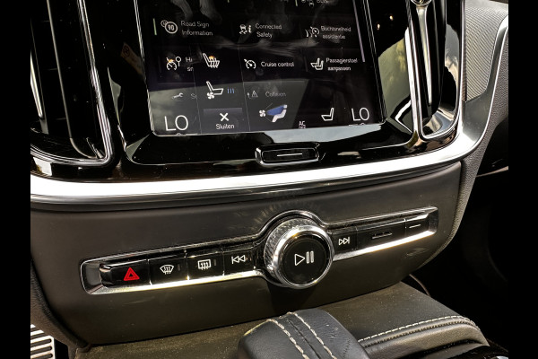 Volvo V60 2.0 T8 Twin Engine AWD R-Design | Pano | 360 cam | Leder | Luxury Line | T8 Twin Engine AWD R-Design | Pano |  360 cam | Leder | Luxury Line | (occasion) (occasion)