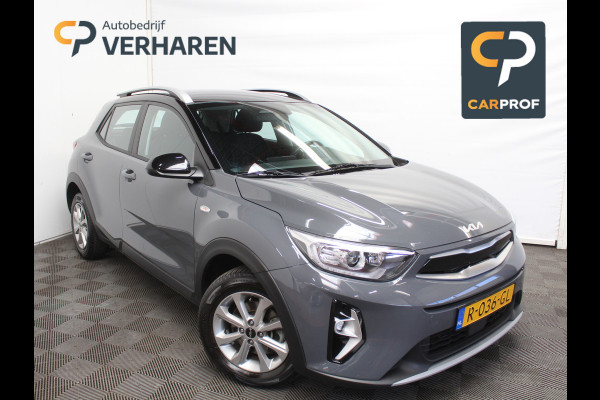 Kia Stonic 1.0 T-GDi MHEV DynamicLine CARPLAY | CAMERA | CLIMATE | DAB | LED | NAVI | PDC | CRUISE | LMV