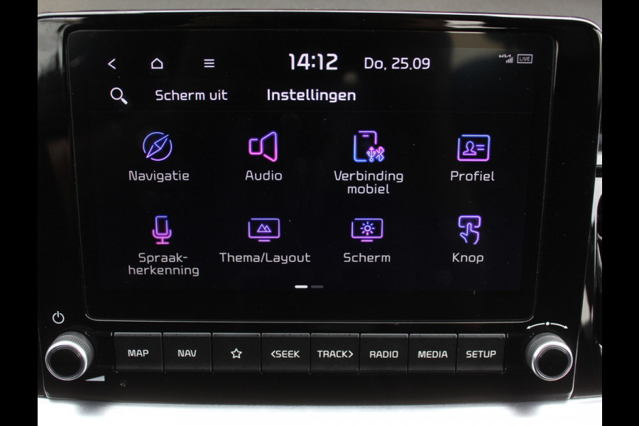 Kia Stonic 1.0 T-GDi MHEV DynamicLine CARPLAY | CAMERA | CLIMATE | DAB | LED | NAVI | PDC | CRUISE | LMV