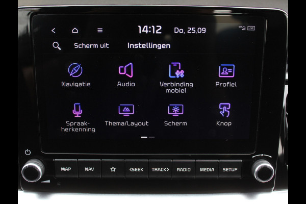 Kia Stonic 1.0 T-GDi MHEV DynamicLine CARPLAY | CAMERA | CLIMATE | DAB | LED | NAVI | PDC | CRUISE | LMV