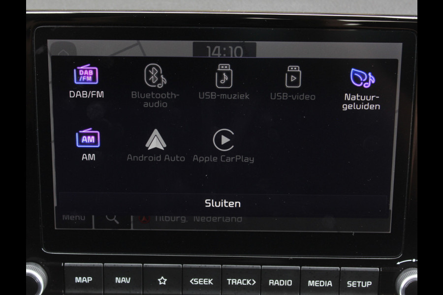 Kia Stonic 1.0 T-GDi MHEV DynamicLine CARPLAY | CAMERA | CLIMATE | DAB | LED | NAVI | PDC | CRUISE | LMV