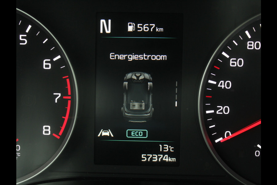 Kia Stonic 1.0 T-GDi MHEV DynamicLine CARPLAY | CAMERA | CLIMATE | DAB | LED | NAVI | PDC | CRUISE | LMV