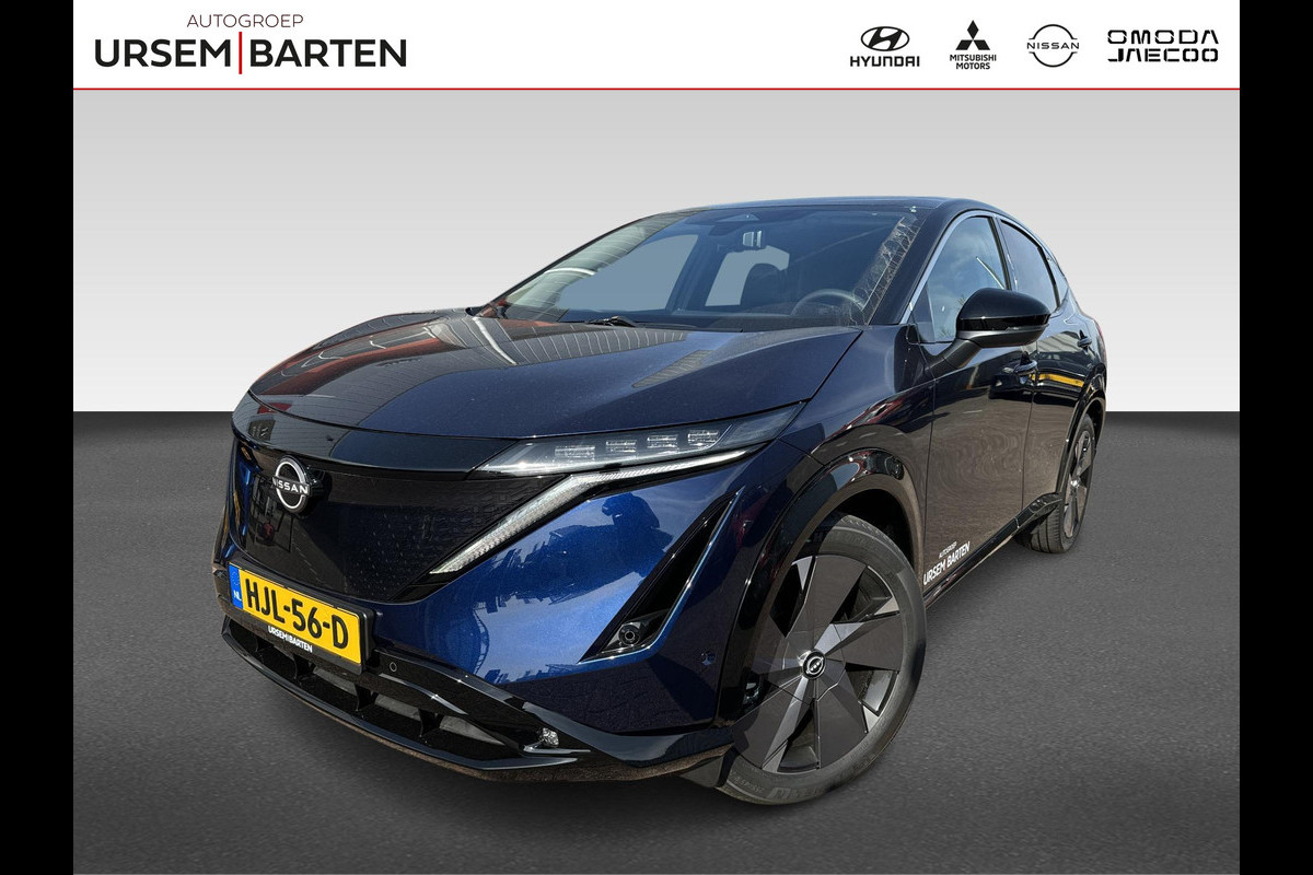 Nissan ARIYA Advantage Edition Plus 66 kWh | 22KW| 20" velgen Nissan ARIYA Advantage Edition Plus 66 kWh | 22KW| 20" velgen
