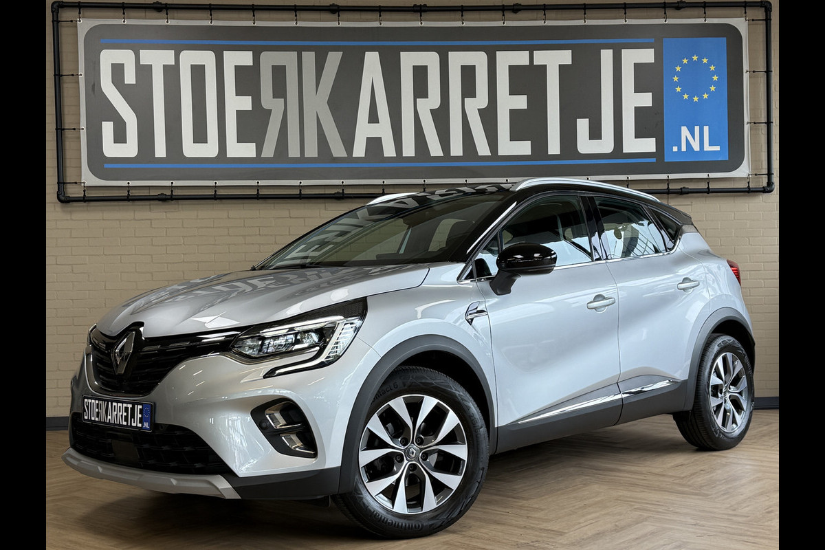 Renault Captur 1.3 TCe 155 Edition One | Groot Navi | Camara | ACC | Blindspot | 17" | PDC V+A | Dealer onderhouden! Renault Captur 1.3 TCe 155 Edition One | Groot Navi | Camara | ACC | Blindspot | 17" | PDC V+A | Dealer onderhouden!