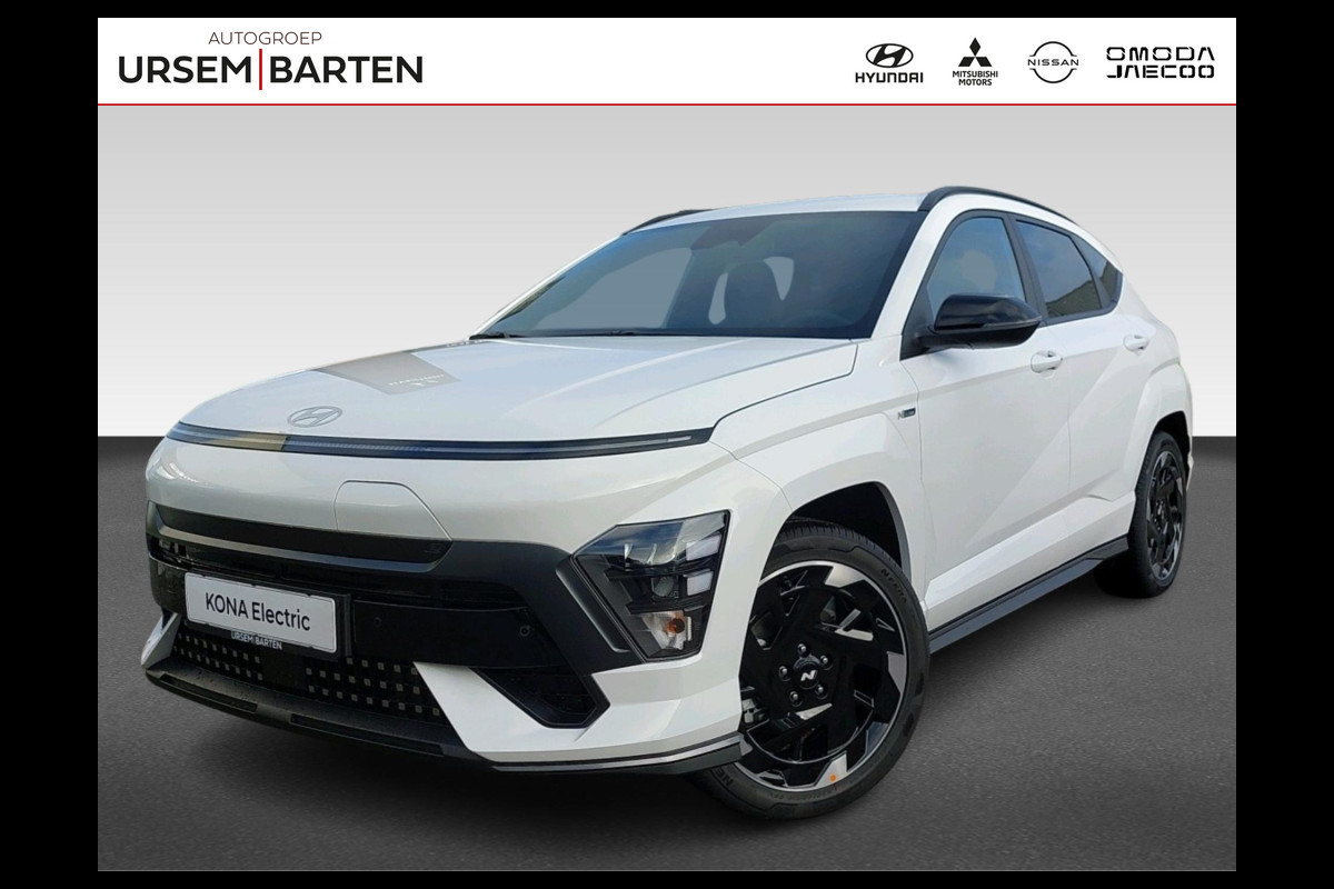 Hyundai KONA ELECTRIC N Line Edition 65.4 kWh Hyundai KONA ELECTRIC N Line Edition 65.4 kWh
