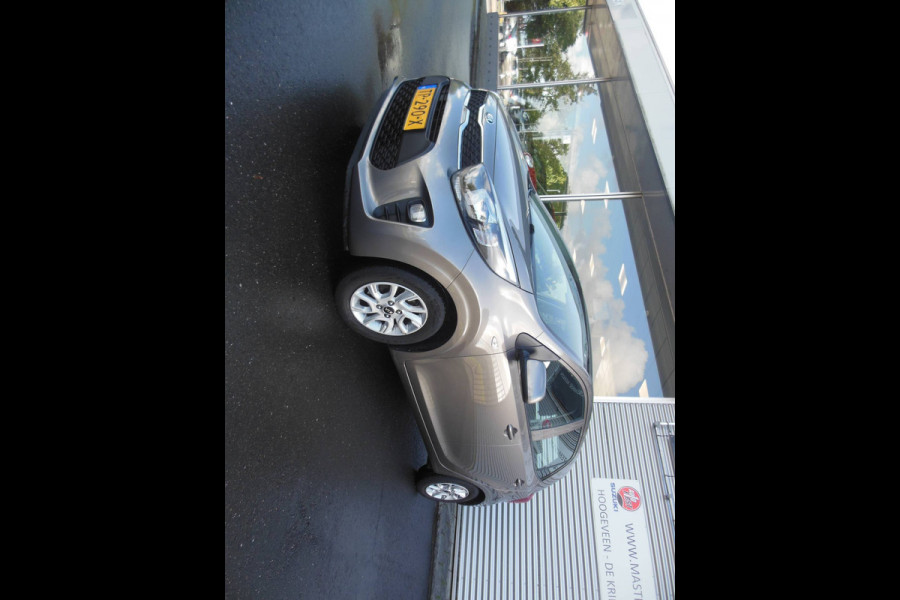Kia Picanto 1.0 CVVT ComfortPlusLine Navigator Staat in Hoogeveen