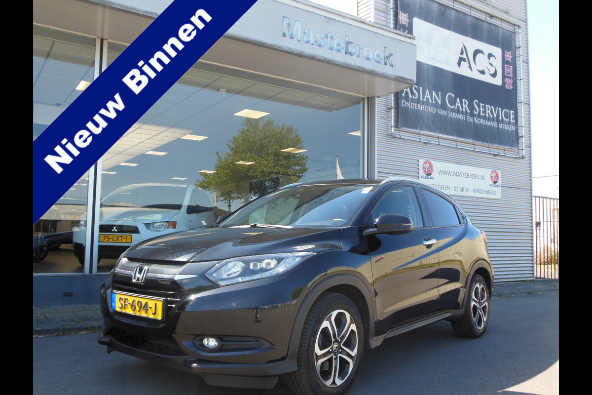 Honda HR-V 1.5 i-VTEC Executive Automaat Staat in Hoogeveen Honda HR-V 1.5 i-VTEC Executive Automaat Staat in Hoogeveen