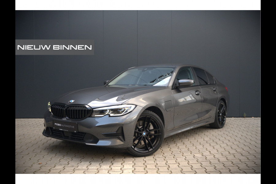 BMW 3-serie 330e eDrive Edition Sportline | Stoelverwarming | Cruise Control | Leer | Camera | Keyless | Apple Carplay | Ambiance Verlichting | HIFI | Parkeersensoren | Navigatie | NAP | Sport