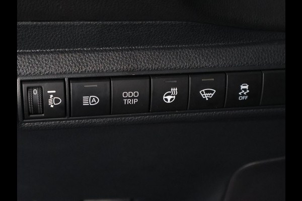Toyota Corolla High Power Hybrid 200 Dynamic | Dodehoek detectie | Stoel-/Stuurverwarming | Parkeersensoren | Apple Carplay & AndroidAUTO Toyota Corolla High Power Hybrid 200 Dynamic | Dodehoek detectie | Stoel-/Stuurverwarming | Parkeersensoren | Apple Carplay & AndroidAUTO