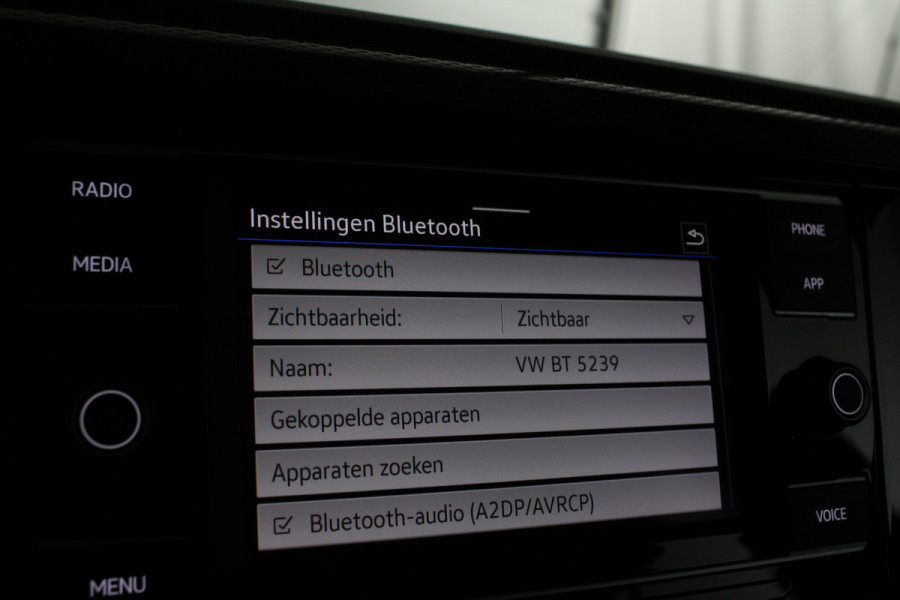 Volkswagen Polo 1.0 MPI > Stoelverwarming/Apple Carplay/Android Auto/Parkeersensor voor en achter