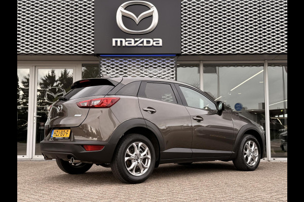 Mazda CX-3 2.0 Skyactiv-G Dynamic | BLUETOOTH | PARKEERSENSOREN ACHTER | CRUISE CONTROL | Mazda CX-3 2.0 Skyactiv-G Dynamic | BLUETOOTH | PARKEERSENSOREN ACHTER | CRUISE CONTROL |