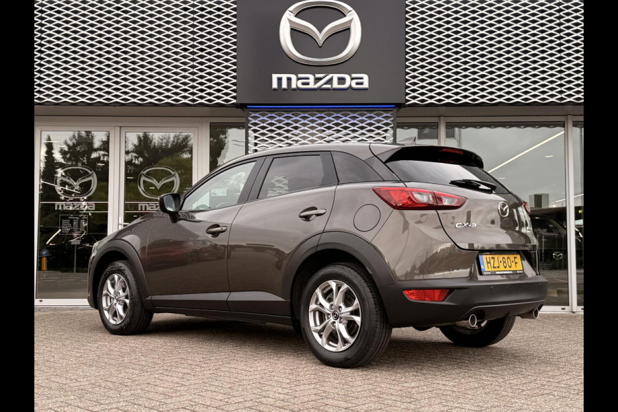 Mazda CX-3 2.0 Skyactiv-G Dynamic | BLUETOOTH | PARKEERSENSOREN ACHTER | CRUISE CONTROL | Mazda CX-3 2.0 Skyactiv-G Dynamic | BLUETOOTH | PARKEERSENSOREN ACHTER | CRUISE CONTROL |