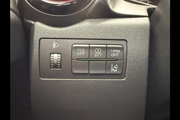 Mazda CX-3 2.0 Skyactiv-G Dynamic | BLUETOOTH | PARKEERSENSOREN ACHTER | CRUISE CONTROL | Mazda CX-3 2.0 Skyactiv-G Dynamic | BLUETOOTH | PARKEERSENSOREN ACHTER | CRUISE CONTROL |
