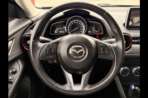 Mazda CX-3 2.0 Skyactiv-G Dynamic | BLUETOOTH | PARKEERSENSOREN ACHTER | CRUISE CONTROL | Mazda CX-3 2.0 Skyactiv-G Dynamic | BLUETOOTH | PARKEERSENSOREN ACHTER | CRUISE CONTROL |