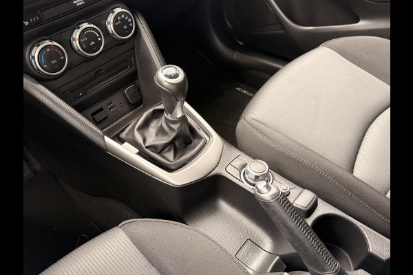 Mazda CX-3 2.0 Skyactiv-G Dynamic | BLUETOOTH | PARKEERSENSOREN ACHTER | CRUISE CONTROL | Mazda CX-3 2.0 Skyactiv-G Dynamic | BLUETOOTH | PARKEERSENSOREN ACHTER | CRUISE CONTROL |