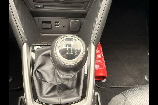 Mazda CX-3 2.0 Skyactiv-G Dynamic | BLUETOOTH | PARKEERSENSOREN ACHTER | CRUISE CONTROL | Mazda CX-3 2.0 Skyactiv-G Dynamic | BLUETOOTH | PARKEERSENSOREN ACHTER | CRUISE CONTROL |