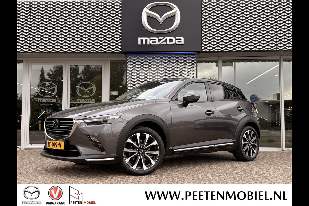 Mazda CX-3 2.0 SkyActiv-G 120 GT-M | ZOMERDEALS | STOEL EN STUURVERWARMING | BOSE | HEAD UP DISPLAY | Mazda CX-3 2.0 SkyActiv-G 120 GT-M | ZOMERDEALS | STOEL EN STUURVERWARMING | BOSE | HEAD UP DISPLAY |