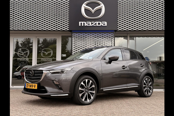 Mazda CX-3 2.0 SkyActiv-G 120 GT-M | ZOMERDEALS | STOEL EN STUURVERWARMING | BOSE | HEAD UP DISPLAY |