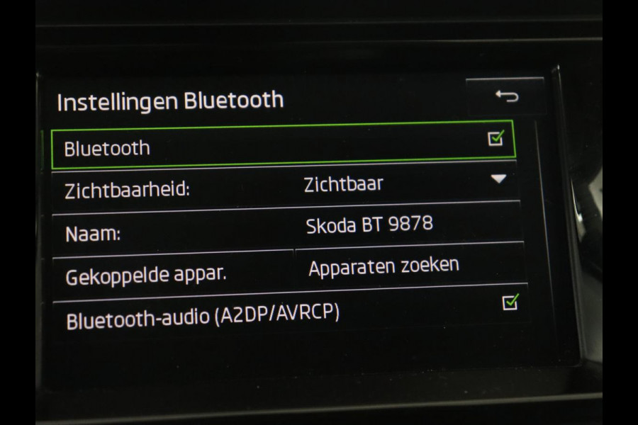 Škoda Fabia 1.2 TSI Drive | Climate control | DAB | Cruise control | Navigatie | Bluetooth | Parkeerhulp | Getint glas | LED