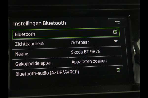 Škoda Fabia 1.2 TSI Drive | Climate control | DAB | Cruise control | Navigatie | Bluetooth | Parkeerhulp | Getint glas | LED